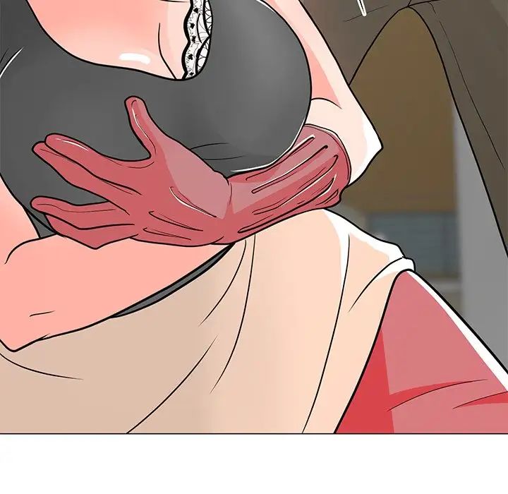 兒子的樂園第6話