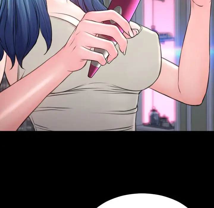 S商店的她第64章