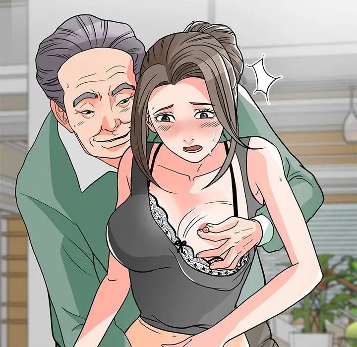 兒子的樂園第6話