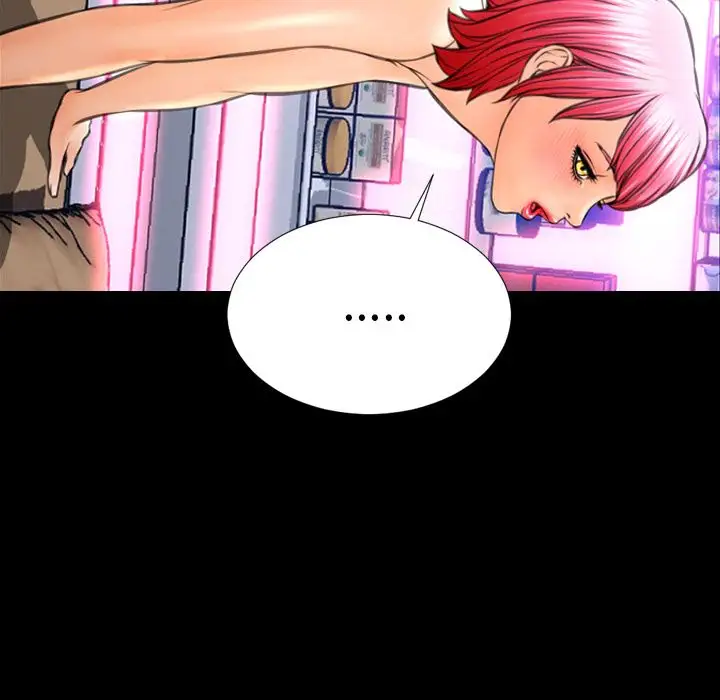 S商店的她第64章