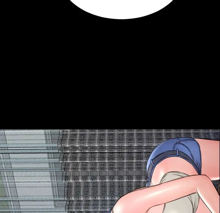 S商店的她第64章