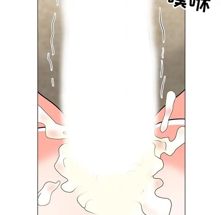 儿子的乐园第6话