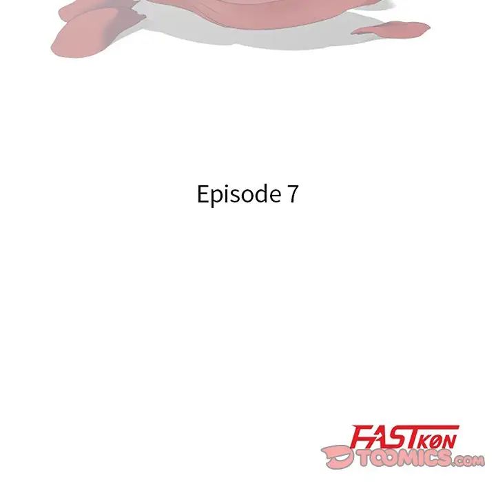 兒子的樂園第7話