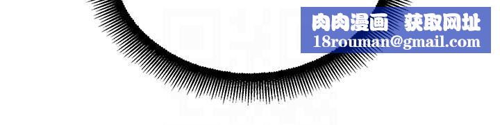 命运湿乐园第6话-用背后式狠狠教训