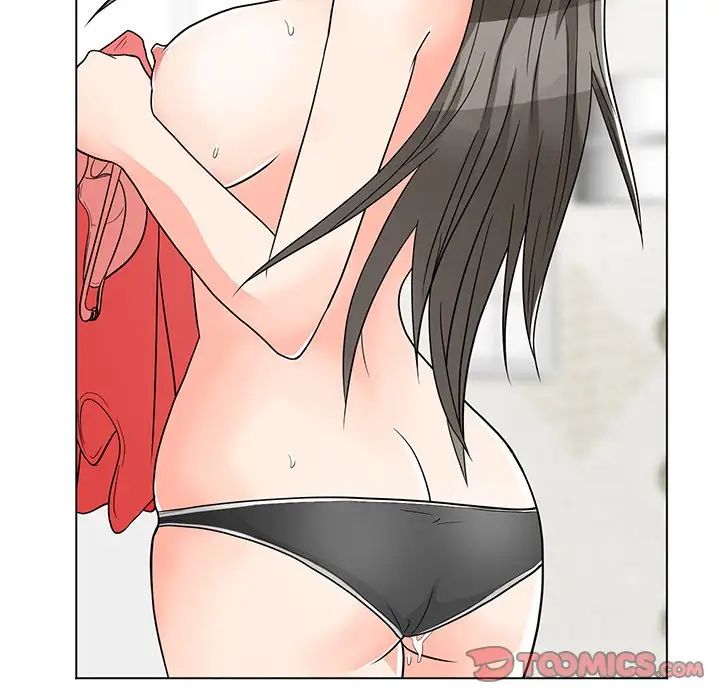 儿子的乐园第7话