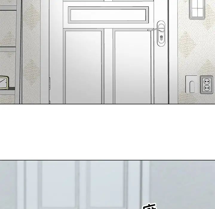 儿子的乐园第7话