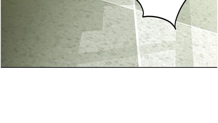 命運濕樂園第6話-用背後式狠狠教訓