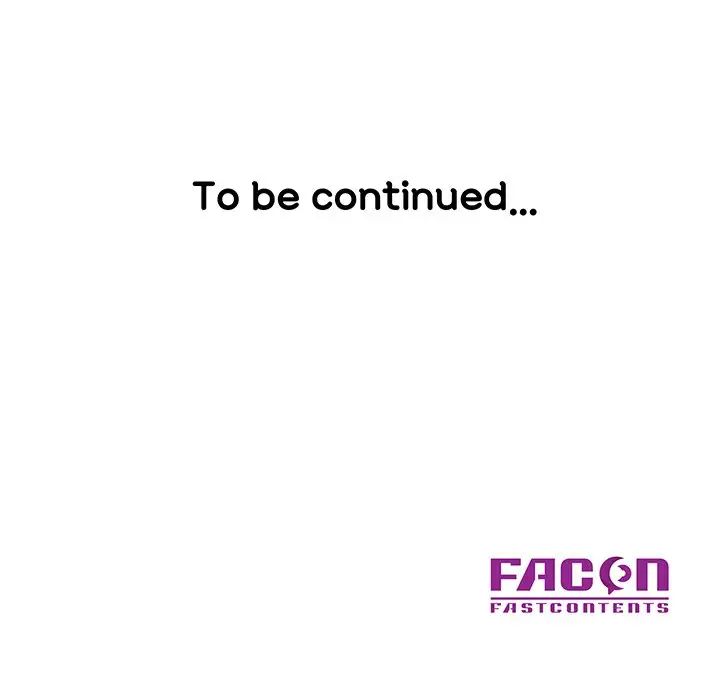 儿子的乐园第7话