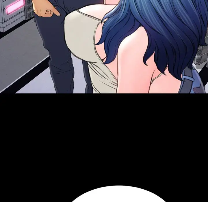 S商店的她第65章