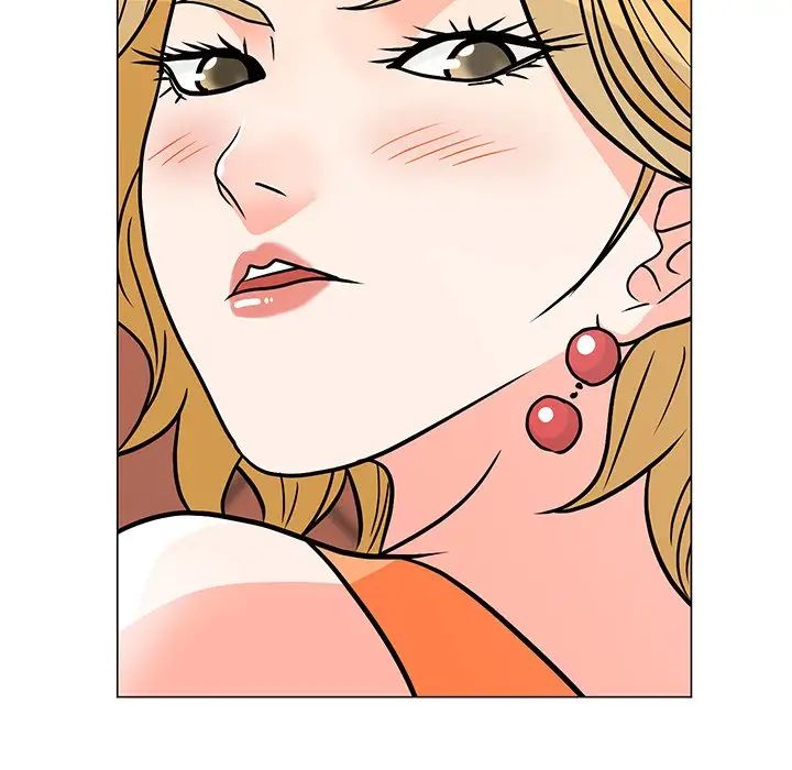 兒子的樂園第8話