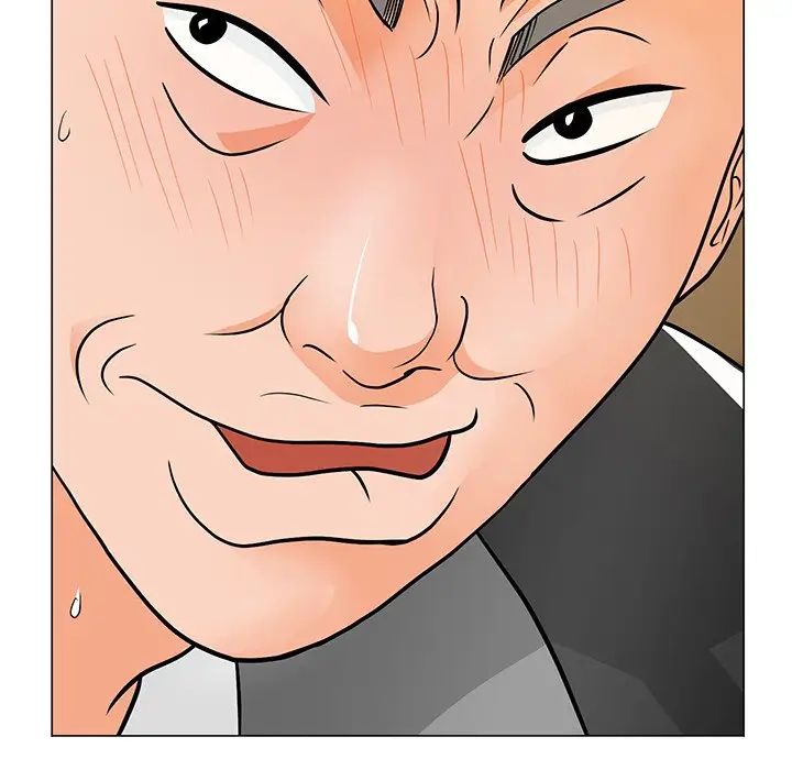 儿子的乐园第8话