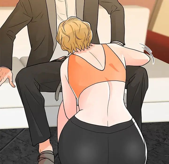 儿子的乐园第8话