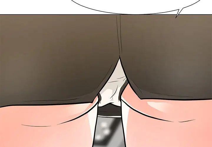 兒子的樂園第9話