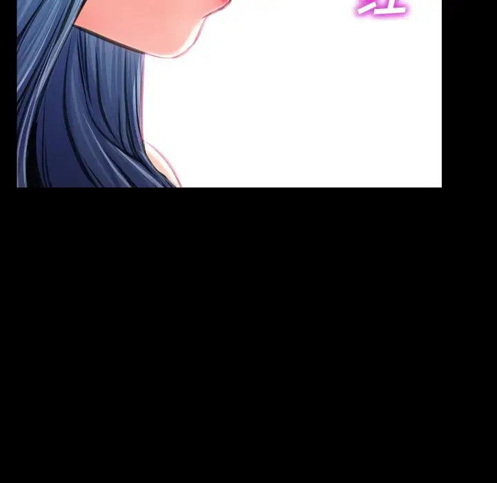 S商店的她第66章