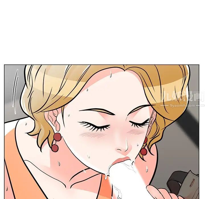 儿子的乐园第9话