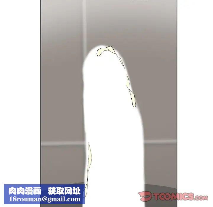 兒子的樂園第9話