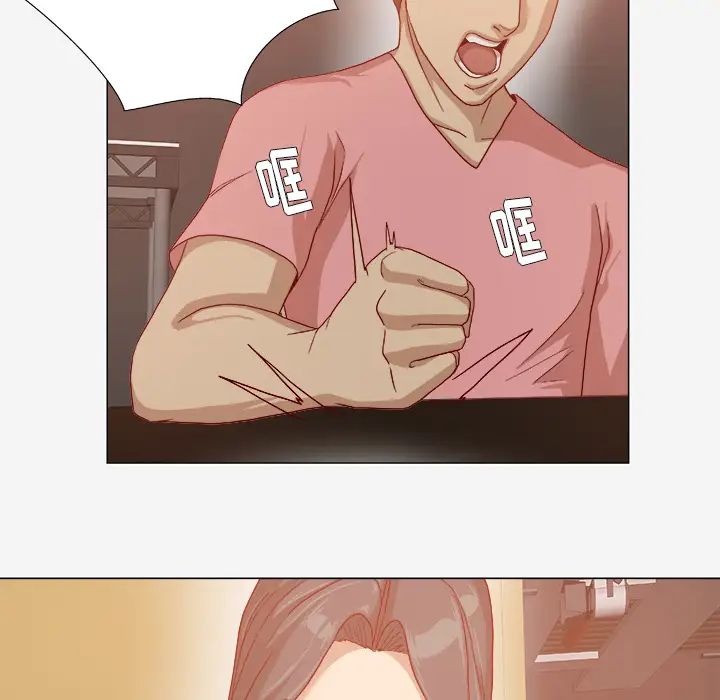 王牌經紀人第31话