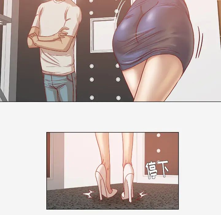 王牌經紀人第31话