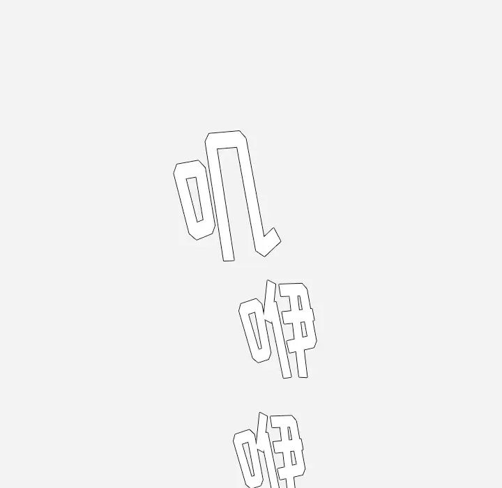 王牌經紀人第31话