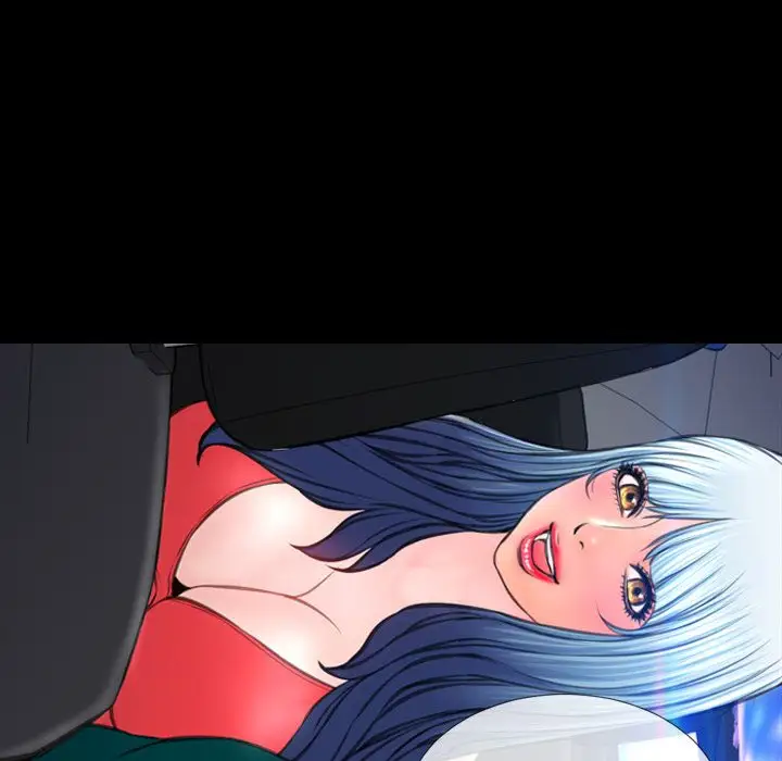 S商店的她第66章