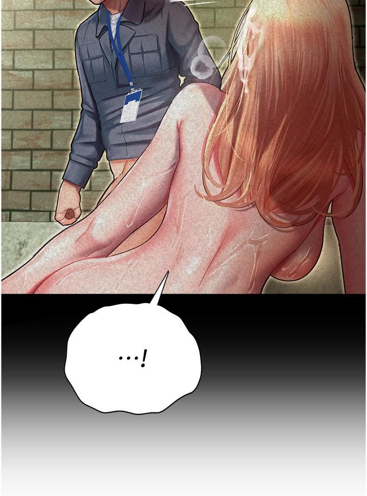 命運濕樂園第11話-用肉棒正面突破!