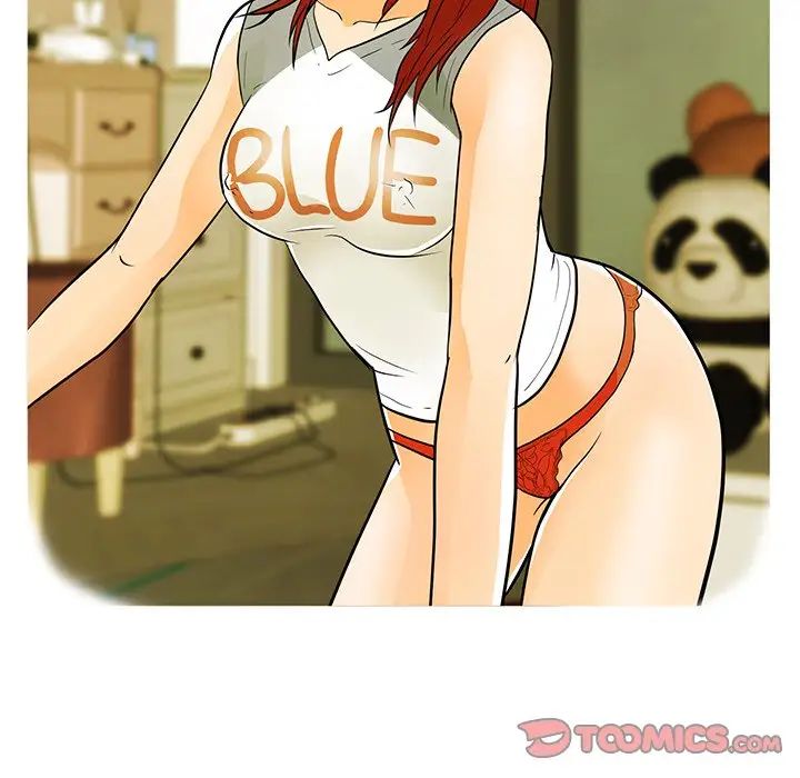 兒子的樂園第10話