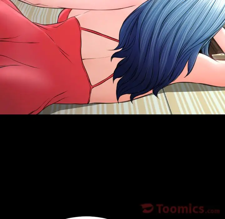 S商店的她第66章