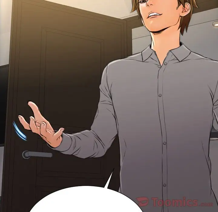 S商店的她第66章