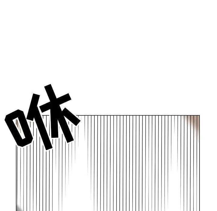 兒子的樂園第10話