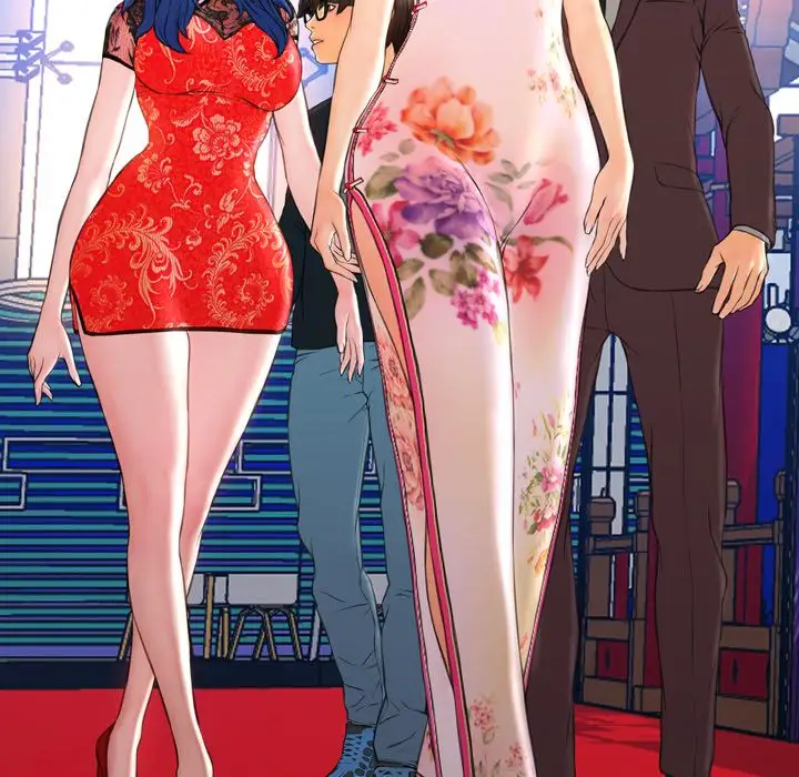 S商店的她第67章