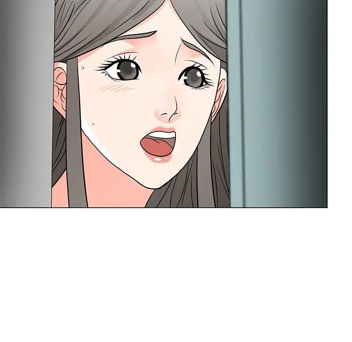 儿子的乐园第10话