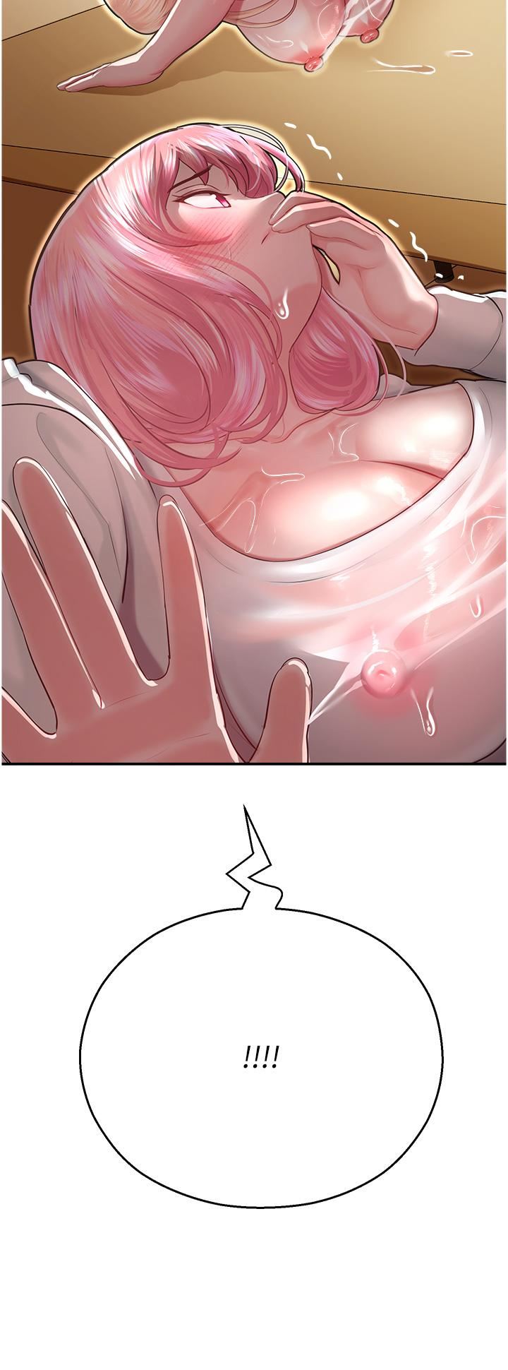 命運濕樂園第14話-用小穴來贖罪