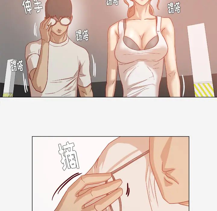 王牌經紀人第33话