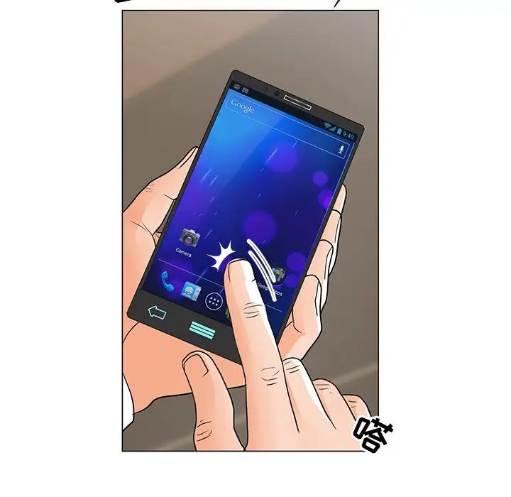 儿子的乐园第11话