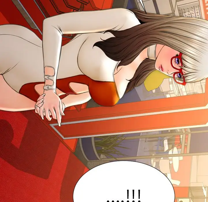 S商店的她第67章