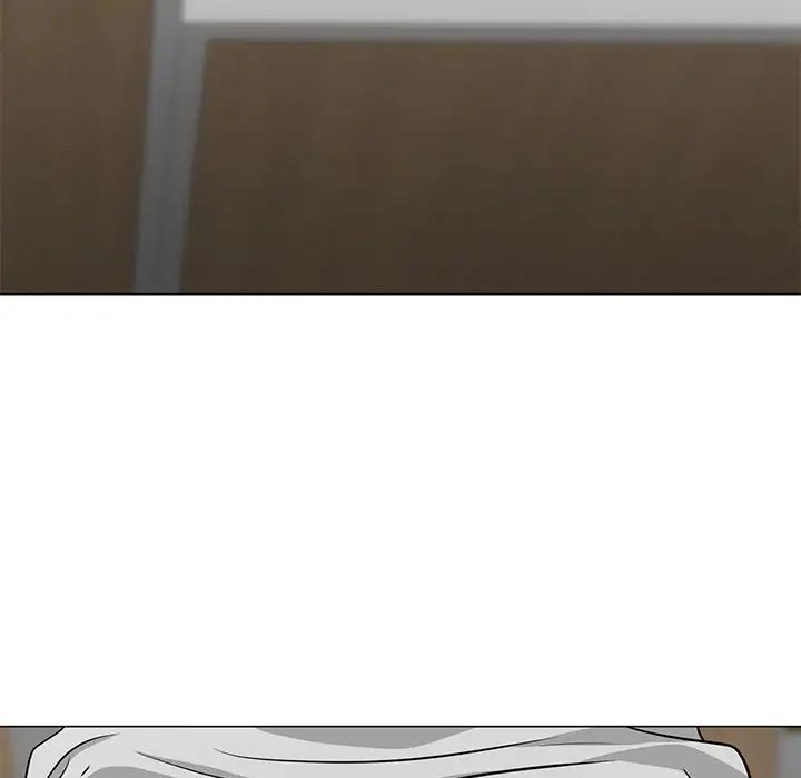 兒子的樂園第11話