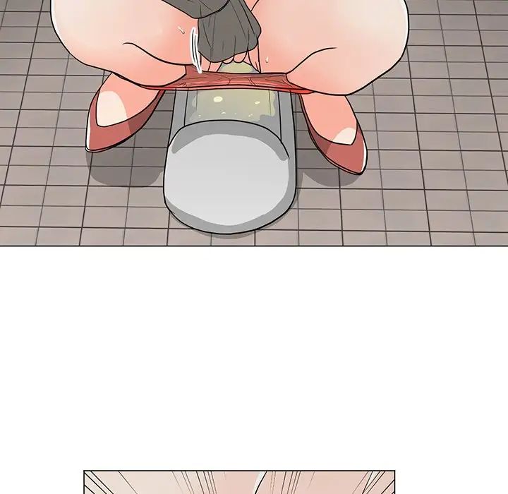 儿子的乐园第11话