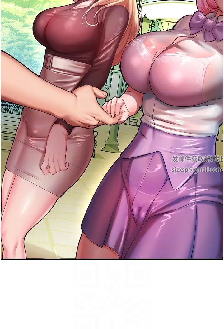 命运湿乐园第16话-随意摆布娇羞处女