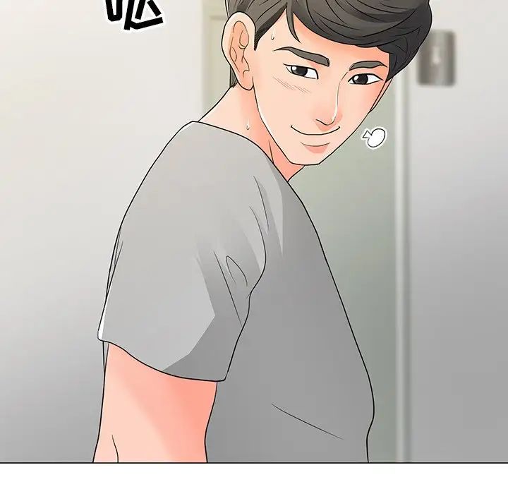 兒子的樂園第12話