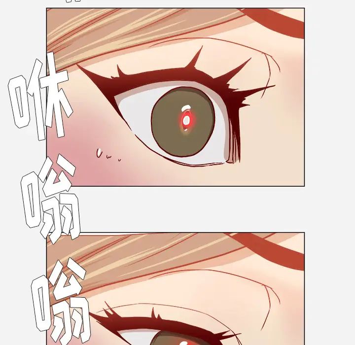 王牌经纪人第35话