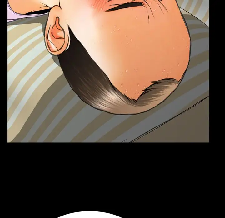 S商店的她第68章