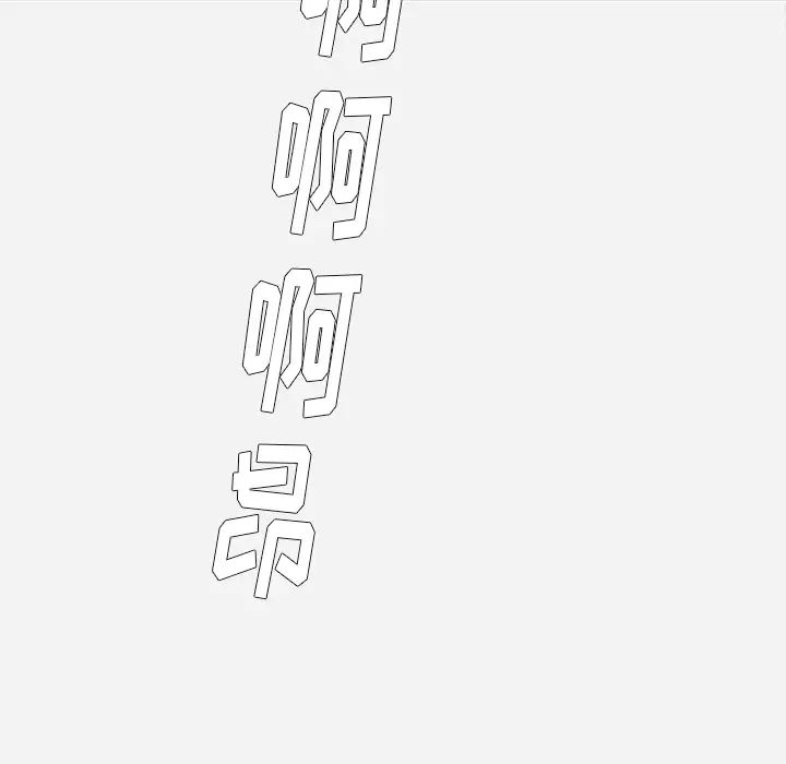 王牌经纪人第35话