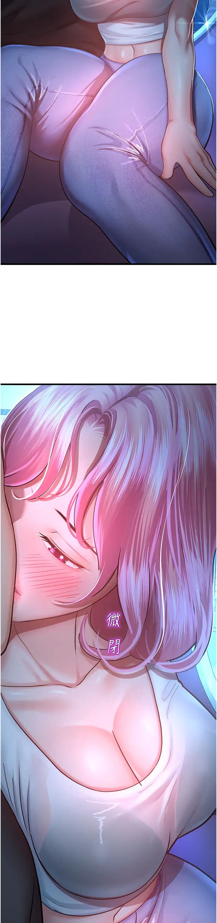 命运湿乐园第17话-获取娜美的芳心