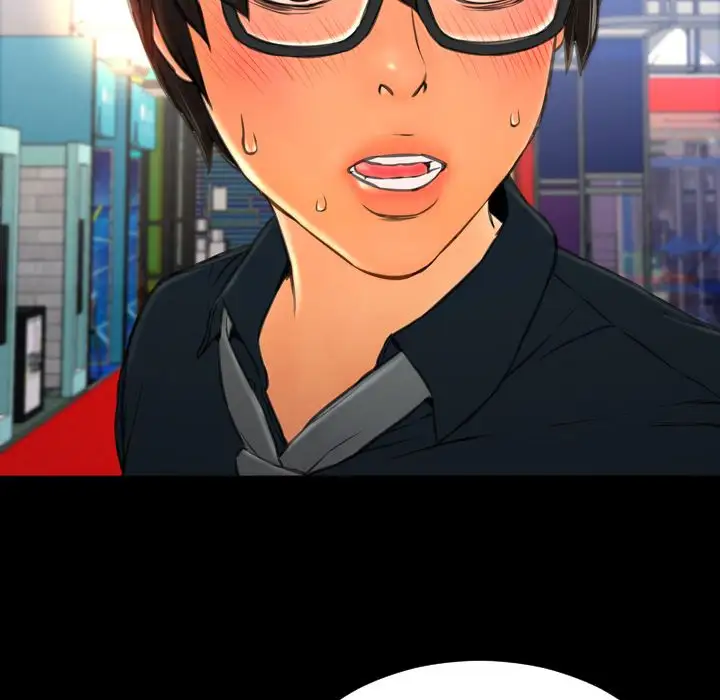 S商店的她第68章