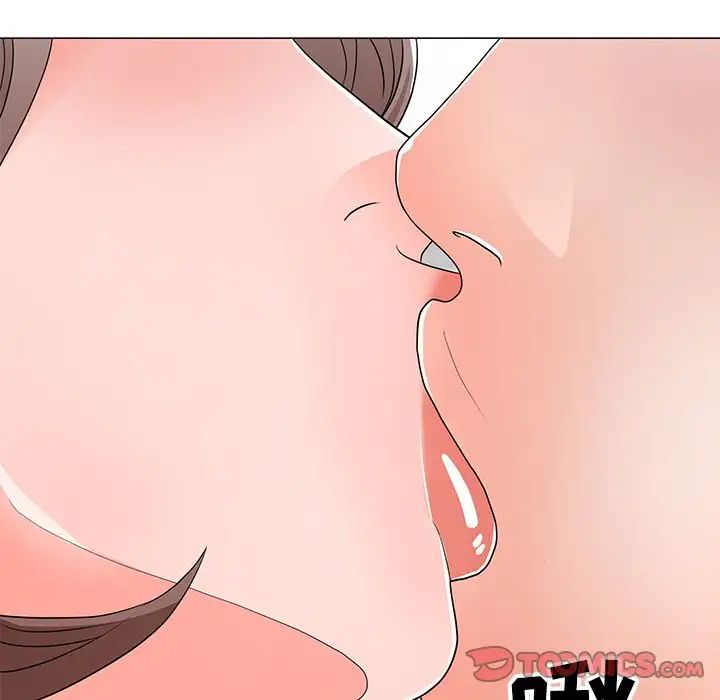 兒子的樂園第13話