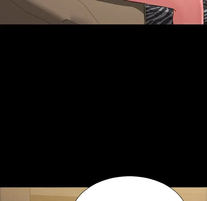 S商店的她第68章