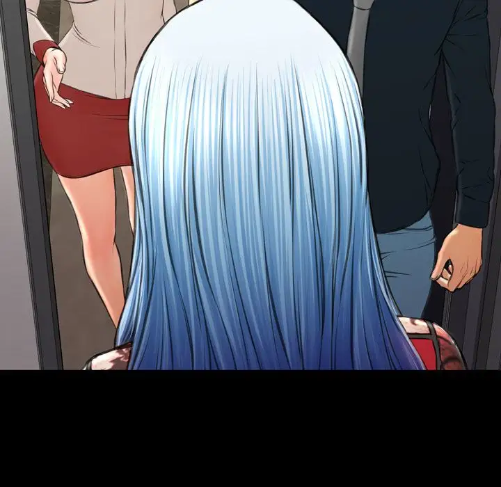 S商店的她第68章