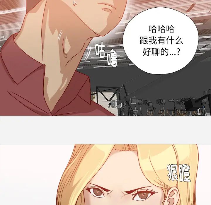 王牌經紀人第37话