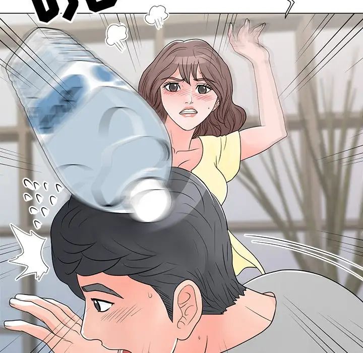 儿子的乐园第13话