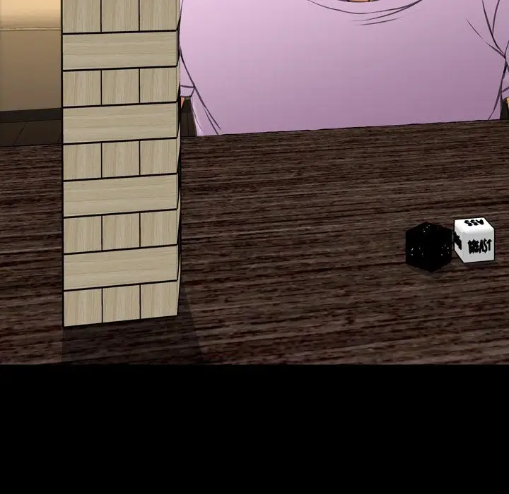 S商店的她第68章